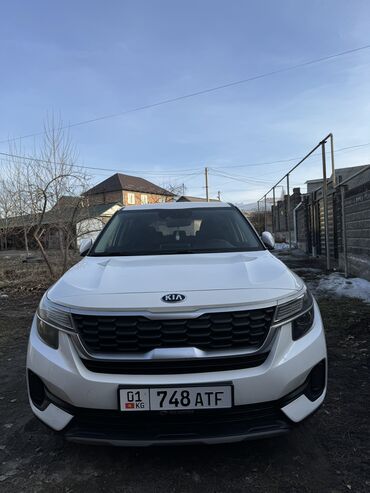 киа бензин: Kia Seltos: 2019 г., 1.6 л, Робот, Бензин, Кроссовер