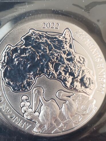 Граммофоны и патефоны: African ounce, 1 oz silver 999 2022