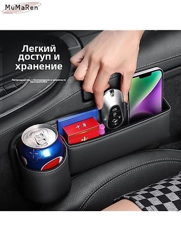 салон машины: Органайзер Для багажника, цвет - Черный, Новый, Платная доставка, Самовывоз — 7