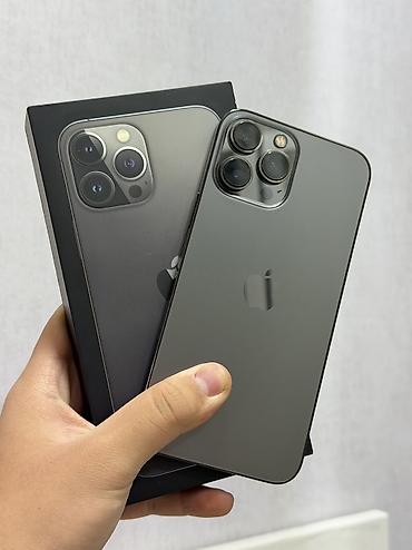 IPhone 13 Pro Max, Б/у, 256 ГБ, Matte Space Gray, Коробка, 76 % at lalafo.kg IPhone 13 Pro Max, Б/у, 256 ГБ, Matte Space Gray, Коробка, 76 %