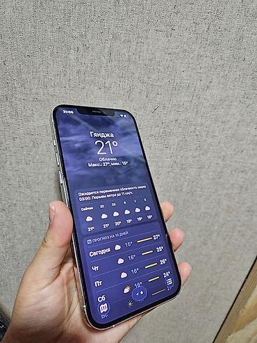 iphone 16 nece manatdir: IPhone 12 Pro Max, 128 GB, Ağ — 3