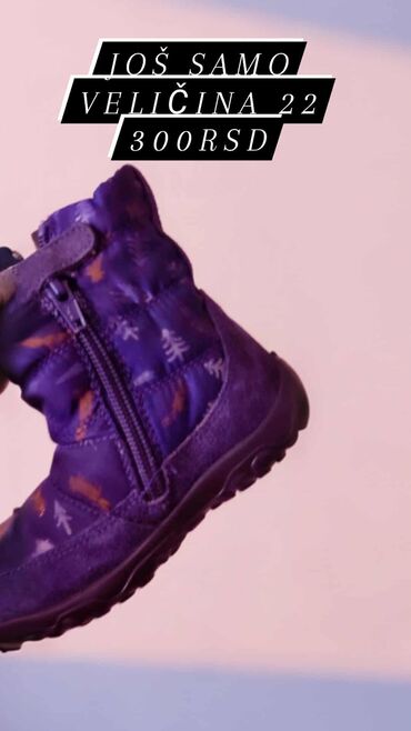 Čizme: - Dečje zimske čizmice, ljubičaste boje sa dezenom jelki. Bočni — 1