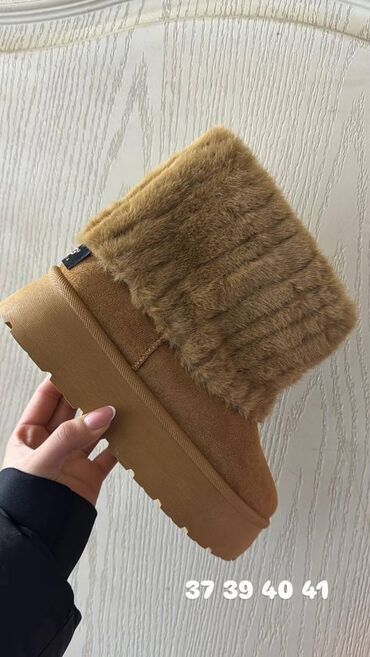 Ugg obuća: Ugg čizme — 18