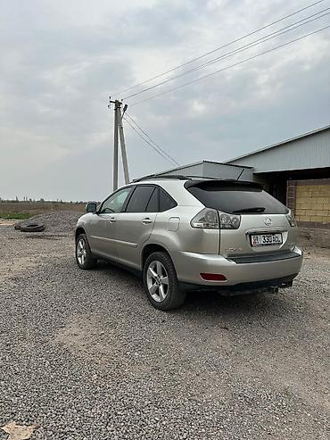 lexus rx 3 5 бишкек: Lexus RX: 2024 г., 3.3 л, Автомат, Бензин, Кроссовер — 3