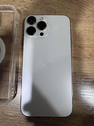 13 pro новый: IPhone 13 Pro Max, Б/у, 128 ГБ, Белый, Чехол, 93 % — 1