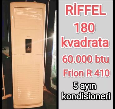 skaf tipli kondisioner qiymeti: Kondisioner Riffle, Yeni, 100-dən çox kv. m, Split sistem, Kredit yoxdur, Ödənişli quraşdırma