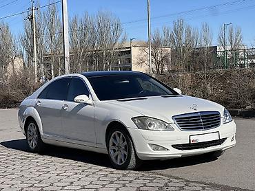 Mercedes-Benz: Mercedes-Benz S-Class: 2005 г., 3.5 л, Бензин, Седан — 3