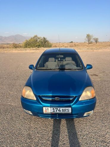 Kia: Kia Rio: 2003 г., 1.5 л, Механика, Бензин, Универсал