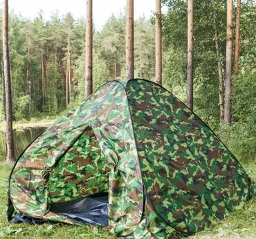 палаткалар: Палатка самораскрывающаяся, размер 190 х 190 х 135 см, цвет хаки