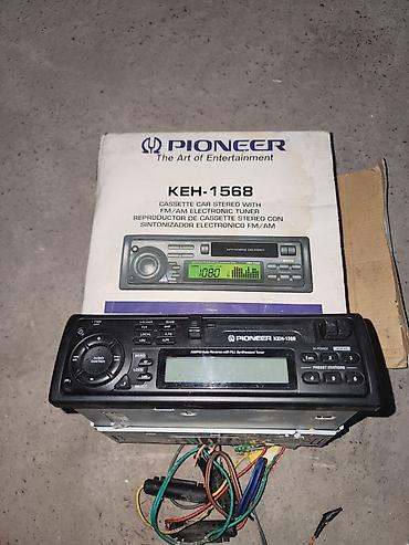 аудио касета: Продаю магнитофон"PIONEER" оригинал, Японская. В коробке, новая, не — 2