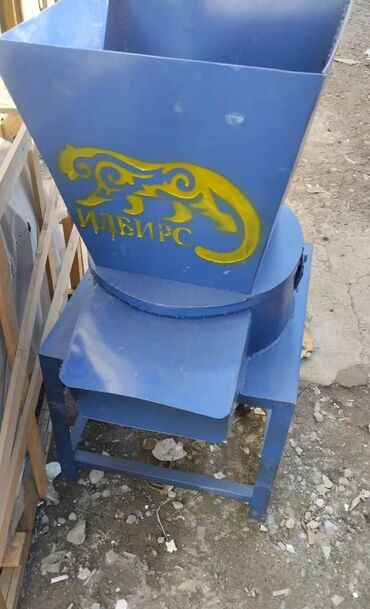 Дробилки: Дробилка универсальный для кукуруза ячмень пшеница всё подряд трубит — 5