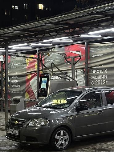 Chevrolet: Chevrolet Aveo: 2009 г., 1.2 л, Механика, Бензин, Седан — 4