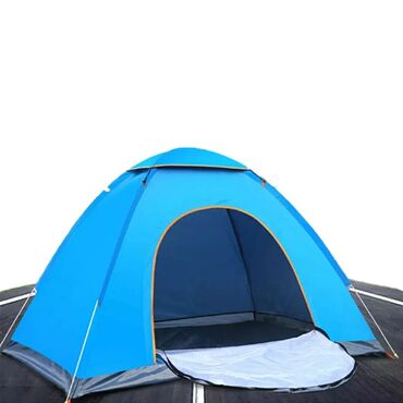 детские бассейны каркасные: Палатка купить бишкек палатка купить +бесплатная доставка по