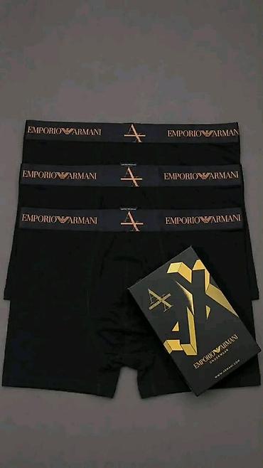 donseza: Turske kvalitetne boxerice muške M,L,XL,XXL veličine za samo 1 kutija — 9