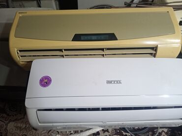kansaner işlənmiş: Kondisioner Beko, İşlənmiş, 40-45 kv. m