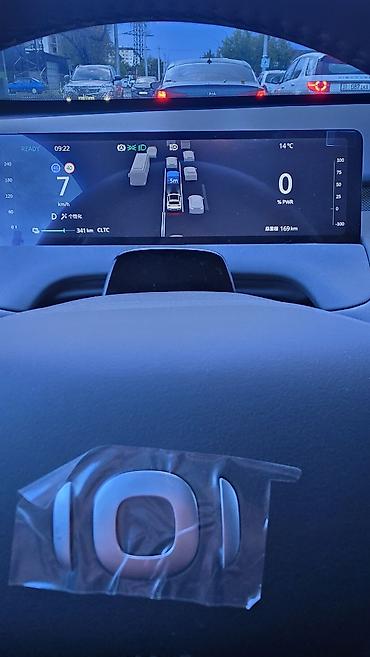Продажа авто: Changan Qiyuan Q05: 2026 г., 1 л, Вариатор, Электромобиль, Кроссовер — 4
