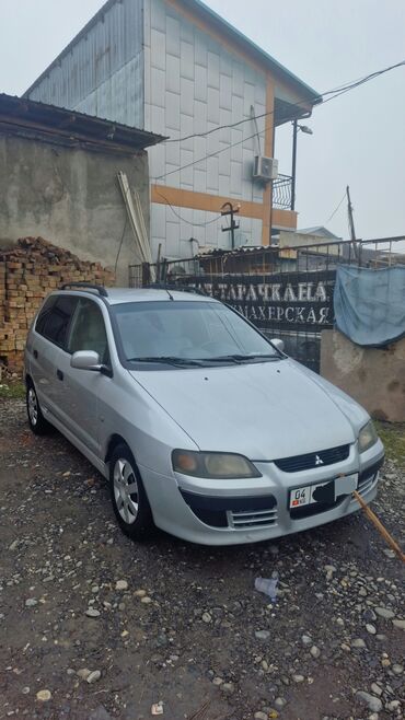 митсубиси: Mitsubishi Space Star: 2002 г., 1.6 л, Механика, Бензин