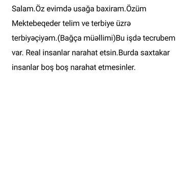 Tikinti ixtisasları: Real insanlar əlaqe saxlasin.Oz ovladima baxdigim kimi, baxdigim