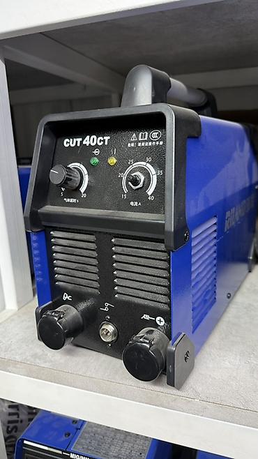 cut: Плазменный резак CUT 40CT Плазморез - Тип: инверторный — 1