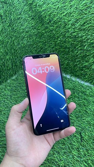 aphone 11: IPhone XS Max — 256 ГБ - Экран OLED Super Retina, True Tone - — 1