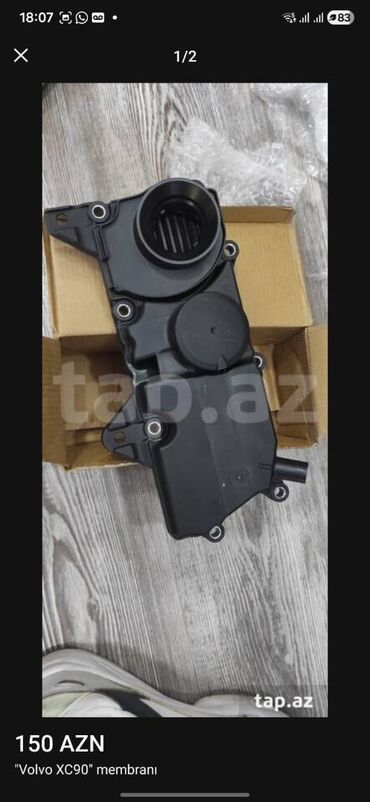 Digər avtomobil ehtiyat hissələri: Evap Link slank timing set Volvo E/H 2016-2020-ci illər 1. Purge — 19