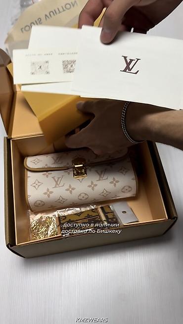 Клатчи: Клатч, Материал: Искусственная кожа, Женские, Новый — 7