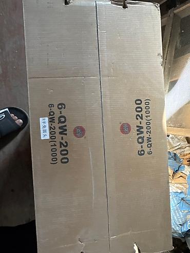 battery kg: Аккумуляторная батарея MF (Maintenance-Free Battery) высокой — 2