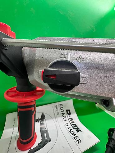 Другие инструменты: Перфоратор D-MAX DM2-30 (сетевой, SDS-Plus) Доставка по всему региону — 4