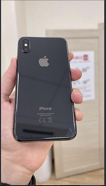 Мобильные телефоны и аксессуары: IPhone X, 

скупка айфонов — 1
