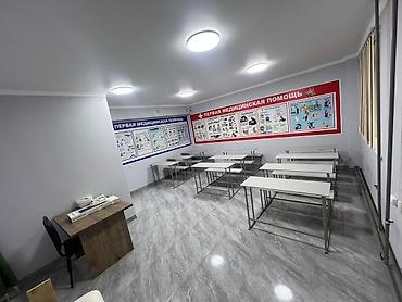 Продажа офисов: Продажа офисов 225 м², С ремонтом, Без мебели, Многоэтажное здание, Цокольный этаж этаж — 18