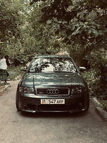 Транспорт: Audi A4: 2003 г., 1.8 л, Вариатор, Универсал — 1