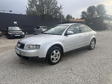 ауди 2 куб: Audi A4: 2003 г., 2 л, Автомат, Бензин, Седан — 5