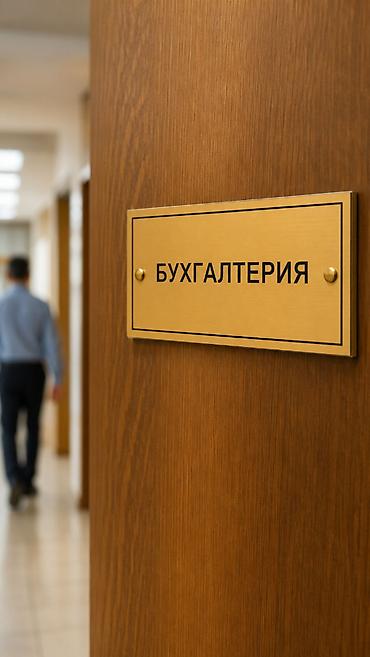 пластикатор: | Вывески, Таблички, Объемные буквы, | Монтаж, Демонтаж, Разработка дизайна — 9