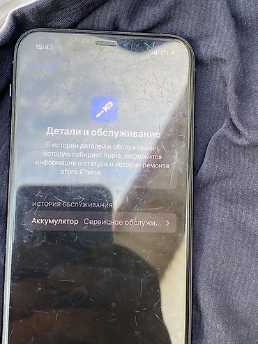 Apple iPhone: IPhone 11 Pro, 71 % at lalafo.kg — 3 Apple iPhone: IPhone 11 Pro, 71 % — 3