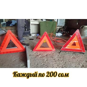 колпак киа рио: Железные Диски R 15 Audi, Комплект, отверстий - 5, Б/у — 2