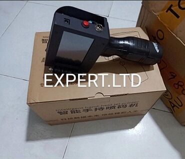 Digər ticarət printerləri və skanerləri: Sənaye tipli tarix vuran aparatın topdan və pərakəndə satışı. Cihaz — 8