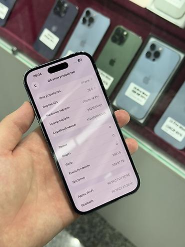 iphone cs max: IPhone 14 Pro, Б/у, 256 ГБ, Deep Purple, Защитное стекло, Чехол, Кабель, В рассрочку, 90 % — 5