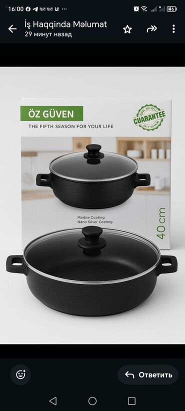 Tava-qazan dəstləri: Qazan, rəng - Gümüşü, Paslanmayan polad, Türkiyə — 12