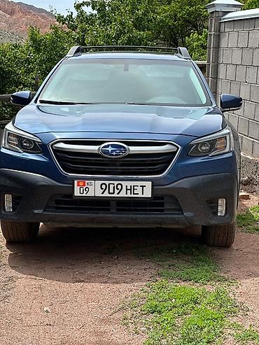 трактор 82 1: Subaru Outback: 2022 г., Автомат, Универсал — 6