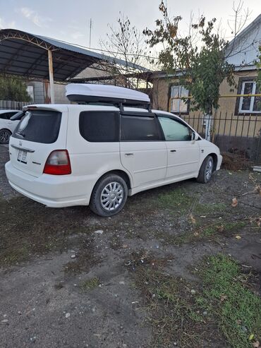 хонда одиссей 1995: Honda Odyssey: 2001 г., 2.3 л, Автомат, Бензин, Минивэн