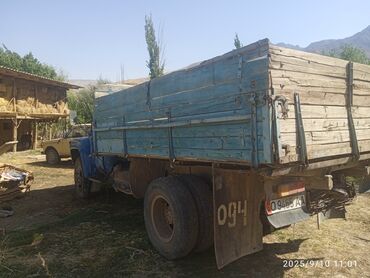 ЗИЛ: ЗИЛ : | 1986 г. 600 км Бус at lalafo.kg — 8 ЗИЛ: ЗИЛ : | 1986 г. 600 км Бус — 8