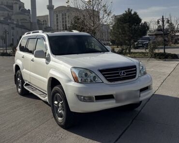 Lexus: Lexus GX: 2008 г., 4.7 л, Автомат, Газ, Внедорожник