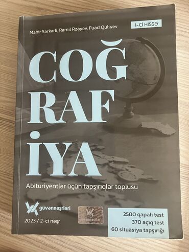 güvən kitab: Coğrafiya güven 2 ci hisse yeni