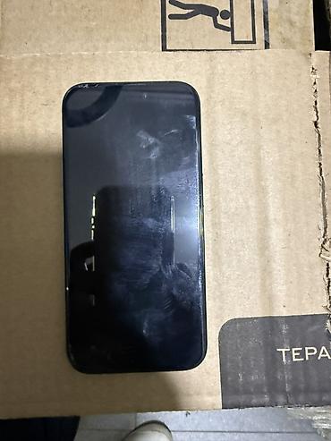12 lite: IPhone 15 Pro, 128 ГБ - Модель: iPhone 15 Pro (номер модели — 4