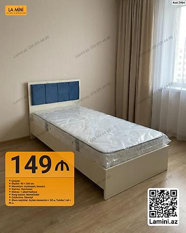 Ev üçün mebel: Çarpayı – Kod: 2964 - Ölçülər: 90 × 200 sm - Mexanizm: Açılmayan — 1