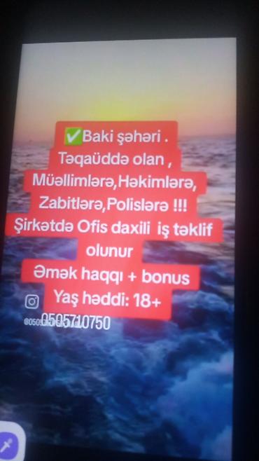 ev temizligi isi: Ofis menecer, katib tələb olunur, Təcrübəsiz — 5