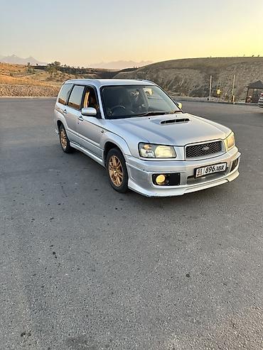 видном: Subaru Forester: 2004 г., 2 л, Автомат, Бензин, Универсал — 2