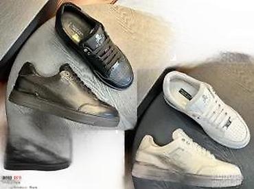Patike: PHILIPP PLEIN, VRHUNSKI MODELI, TOP 2025-26 | Najnovije. Hit. Hit — 20