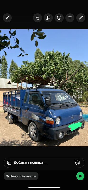купить фронтальный погрузчик бу: Hyundai Porter: 2003 г., 2.6 л, Механика, Дизель