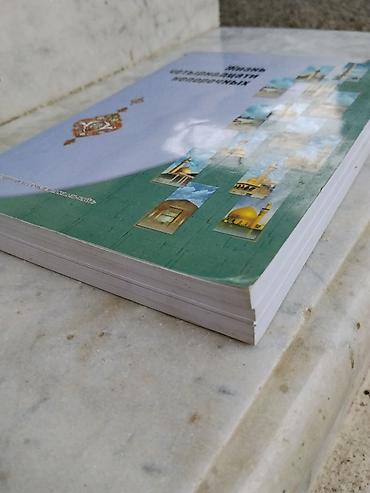 cemodan temiri: Kitab dəsti 1) Rəhbər kitab: “VAZ 2107–07i. Təmir problemsiz” (rus — 8